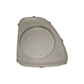 Cover r speaker-door-frt. Chery Amulet