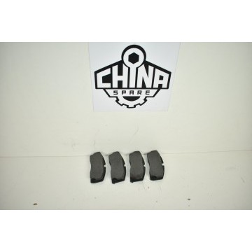 Колодки тормозные передние Lifan Smily