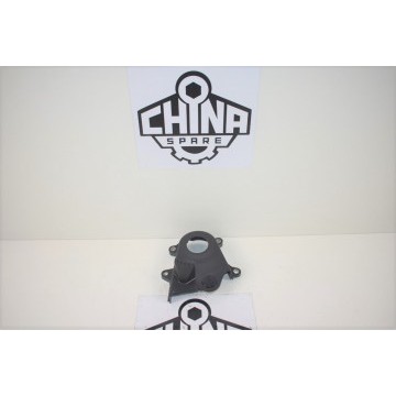 Крышка ГРМ нижняя 1.3/1.6 Lifan Breez, Smily, Solano