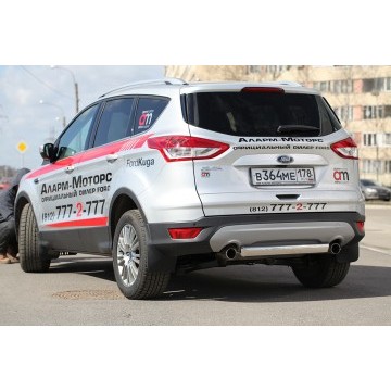 Защита задняя овальная 75х42,Ford Kuga 2013-, FKUG.75.1738