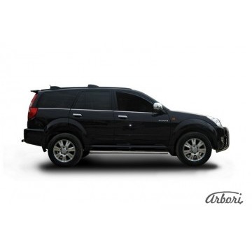 Защита порогов d57 труба  Arbori нерж. сталь для Great Wall Hover 2008-2010