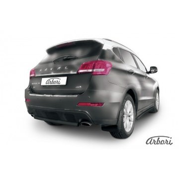 Защита заднего бампера d57 короткая Arbori черн. для HAVAL H2 2014-нв