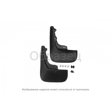 Брызговики передние HAVAL H8, 2015->, кросс., 2 шт.(optimum) в пакете
