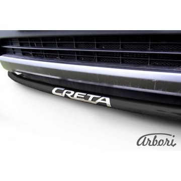 Защита переднего бампера d42 радиусная с надписью Arbori черн. для HYUNDAI Creta 2016-нв