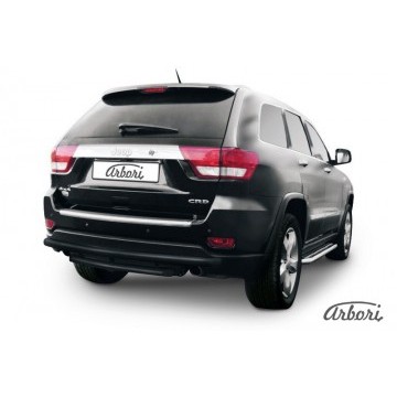 Защита заднего бампера d57+d57 двойная Arbori черн. для JEEP Grand Cherokee 2011-2013