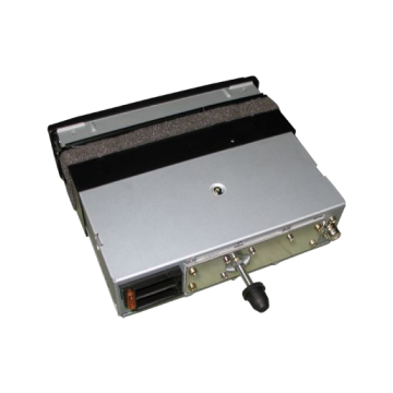 Radio Chery Amulet