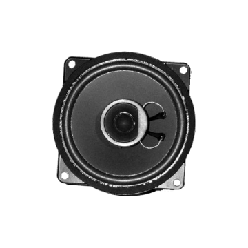 Speaker loud-door Chery Amulet